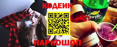 гидра Чебоксары