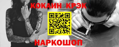 гидра Чебоксары