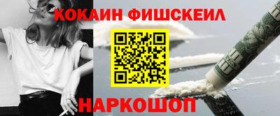 гидра Чебоксары
