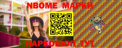гидра Чебоксары