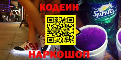гидра Чебоксары