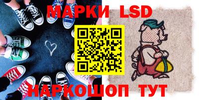 гидра Чебоксары