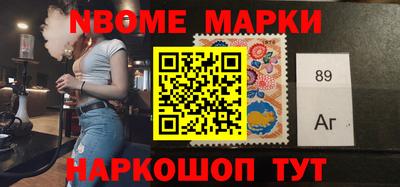 скорость Шебекино