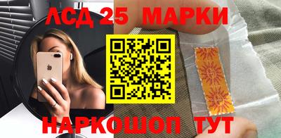 гидра Чебоксары