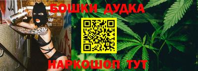 гидра Чебоксары
