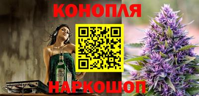 гидра Чебоксары