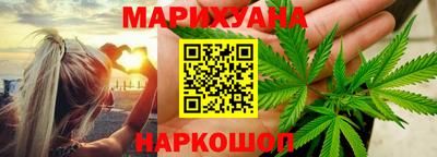 MESCALINE Чапаевск
