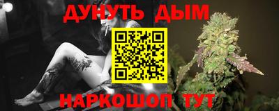 гидра Чебоксары