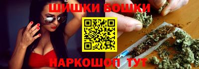 MESCALINE Чапаевск