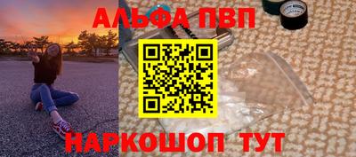 гидра Чебоксары