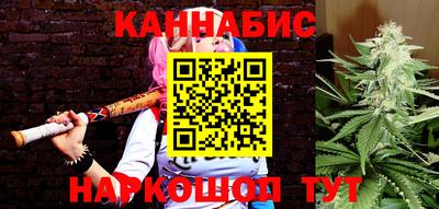 spice Чебаркуль