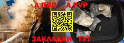кокс Шахты