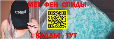 MESCALINE Чапаевск