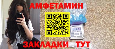 гидра Чебоксары