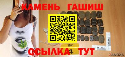 MESCALINE Чапаевск