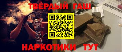 spice Чебаркуль