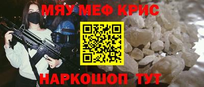 кокс Шахты