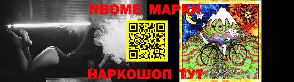   маркетплейс  Лсд 25 экстази кислота  Вход с VPN  Белово  LSD-25 экстази ecstasy 